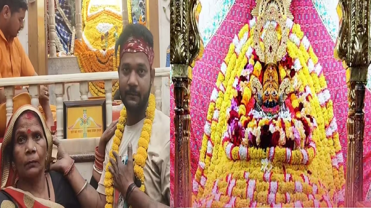 एक भक्त की गुहार