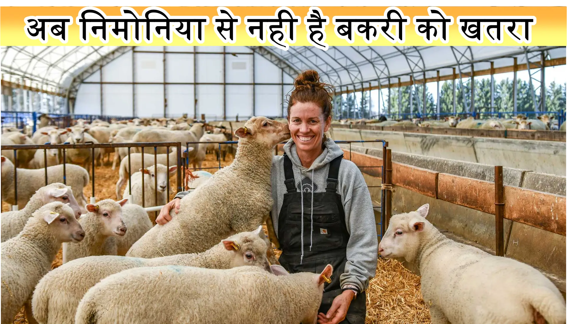 अगर आपने कर लिया