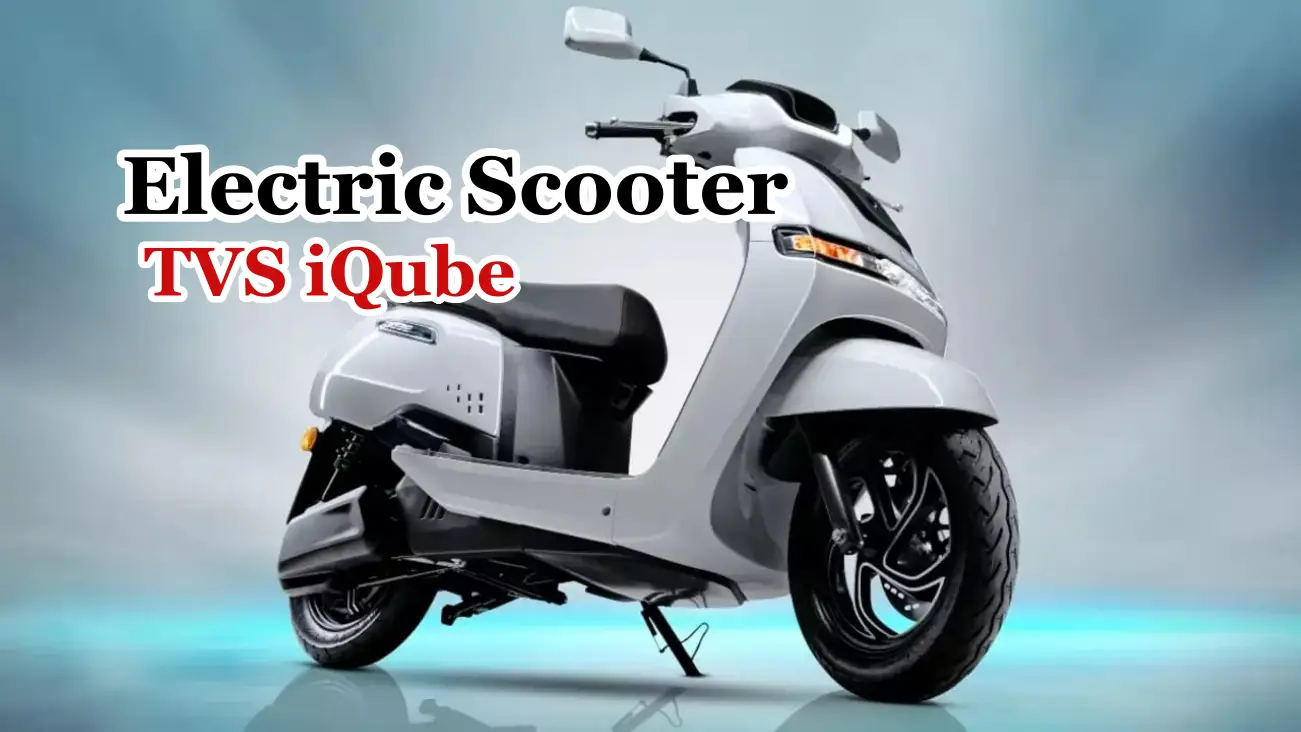 आपकी 2.43 लाख कीमत