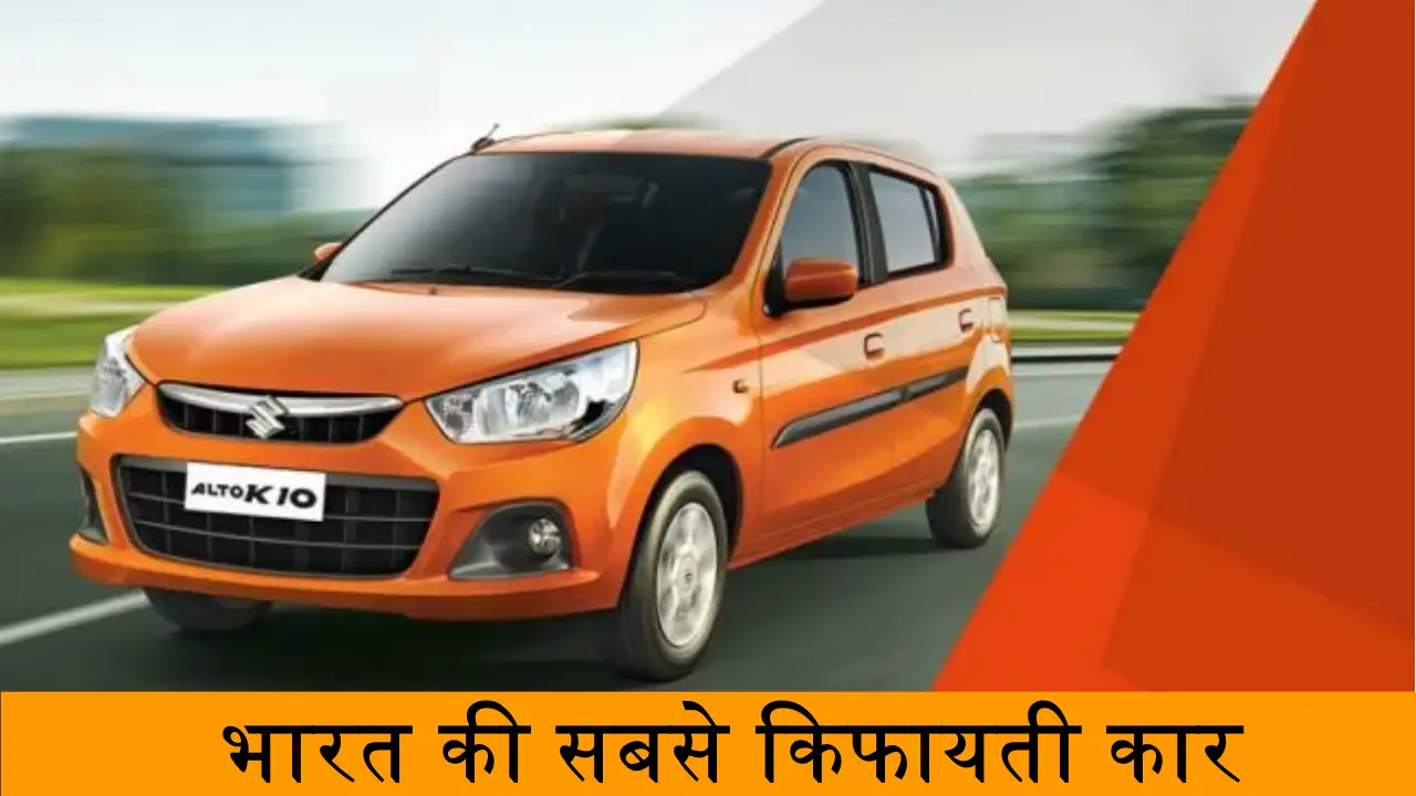 क्या आप भी लेना