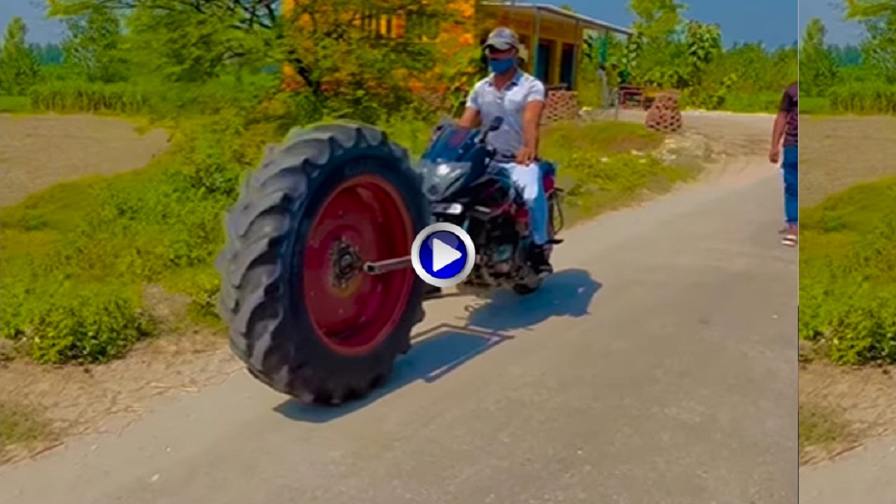 पल्सर के आगे लगा