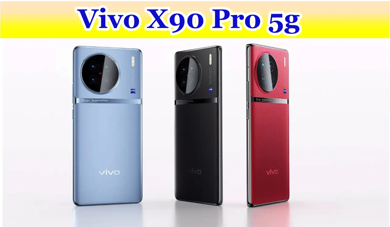 Vivo का नया 50