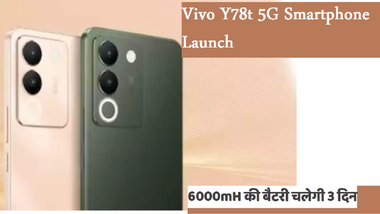 DSLR की लंका लगाने