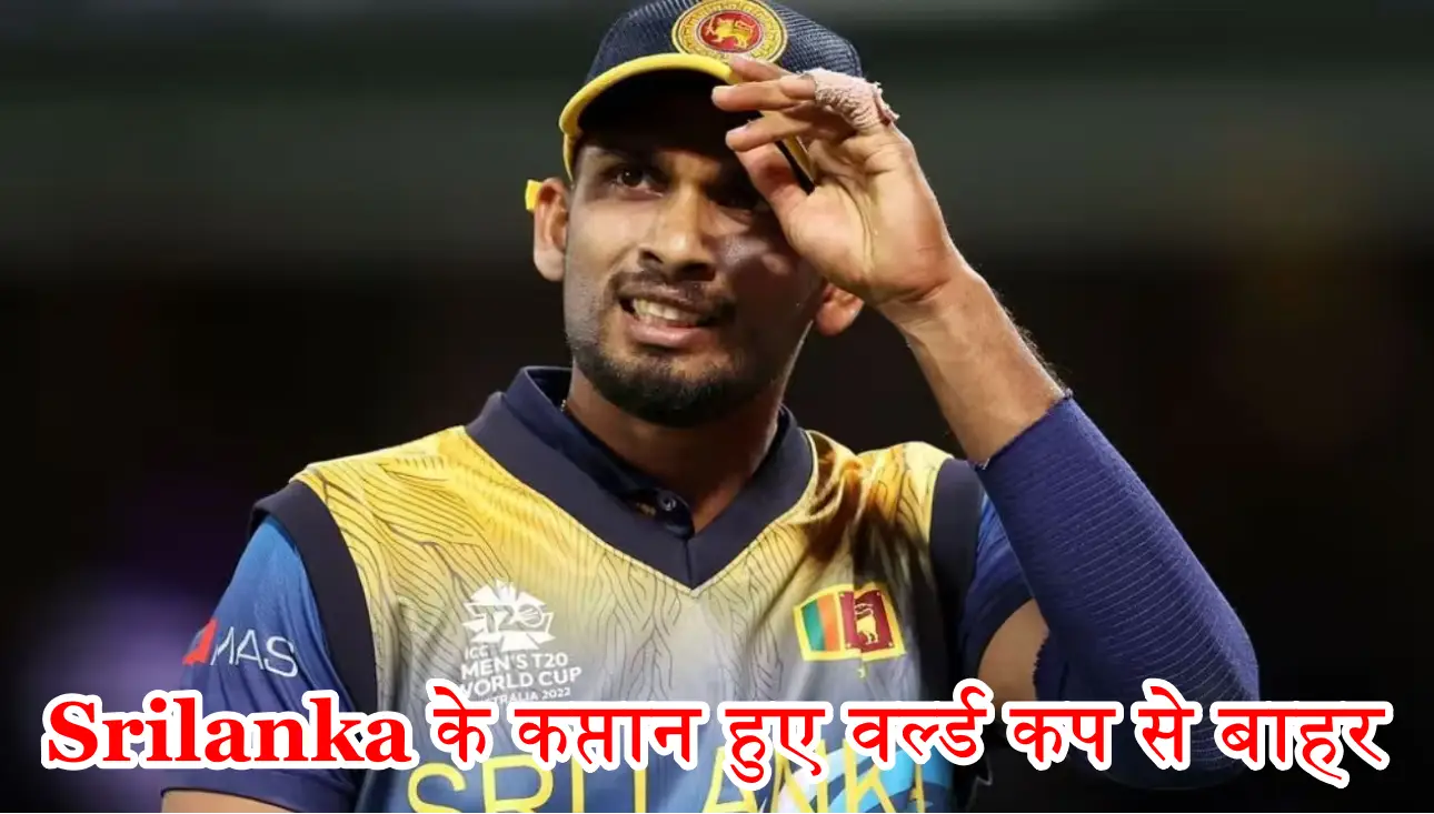 भारत और पाकिस्तान के