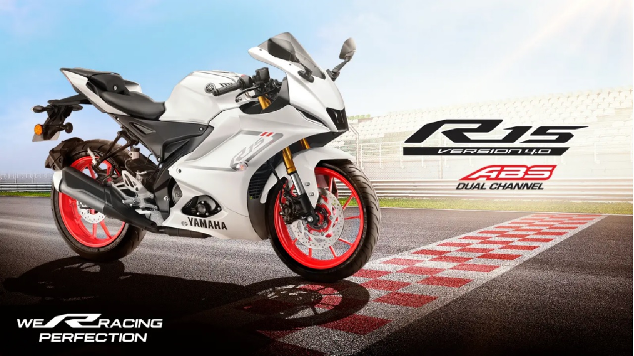 Yamaha R15 की ये