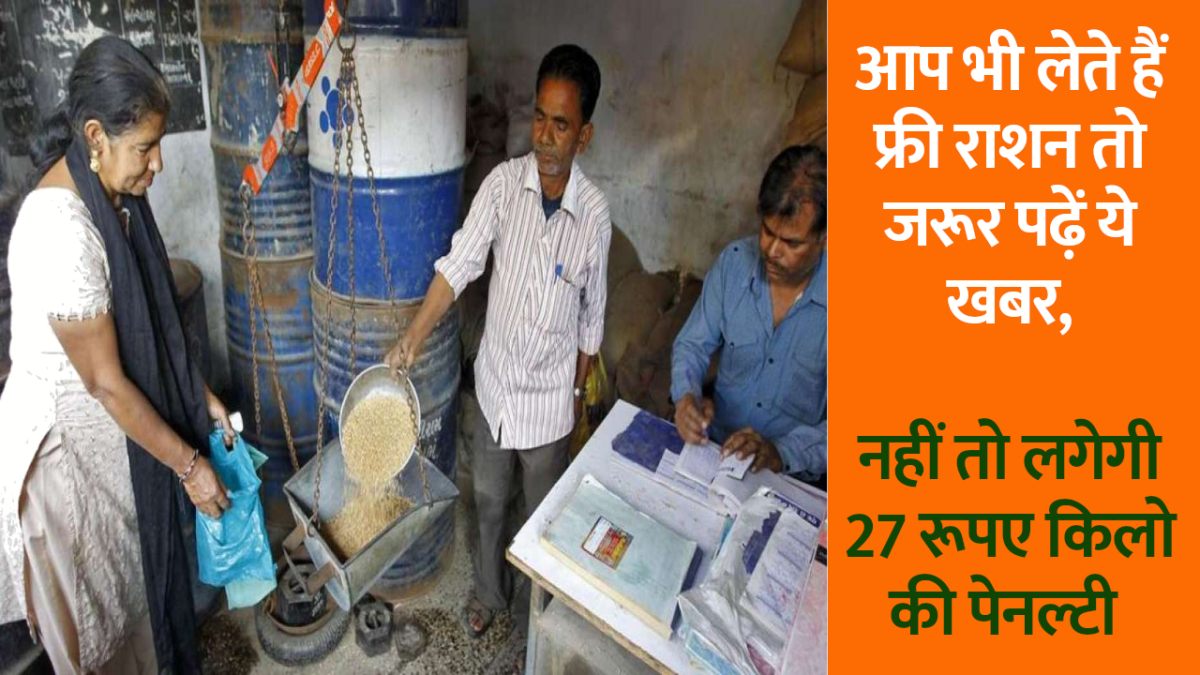 घर में हैं ये