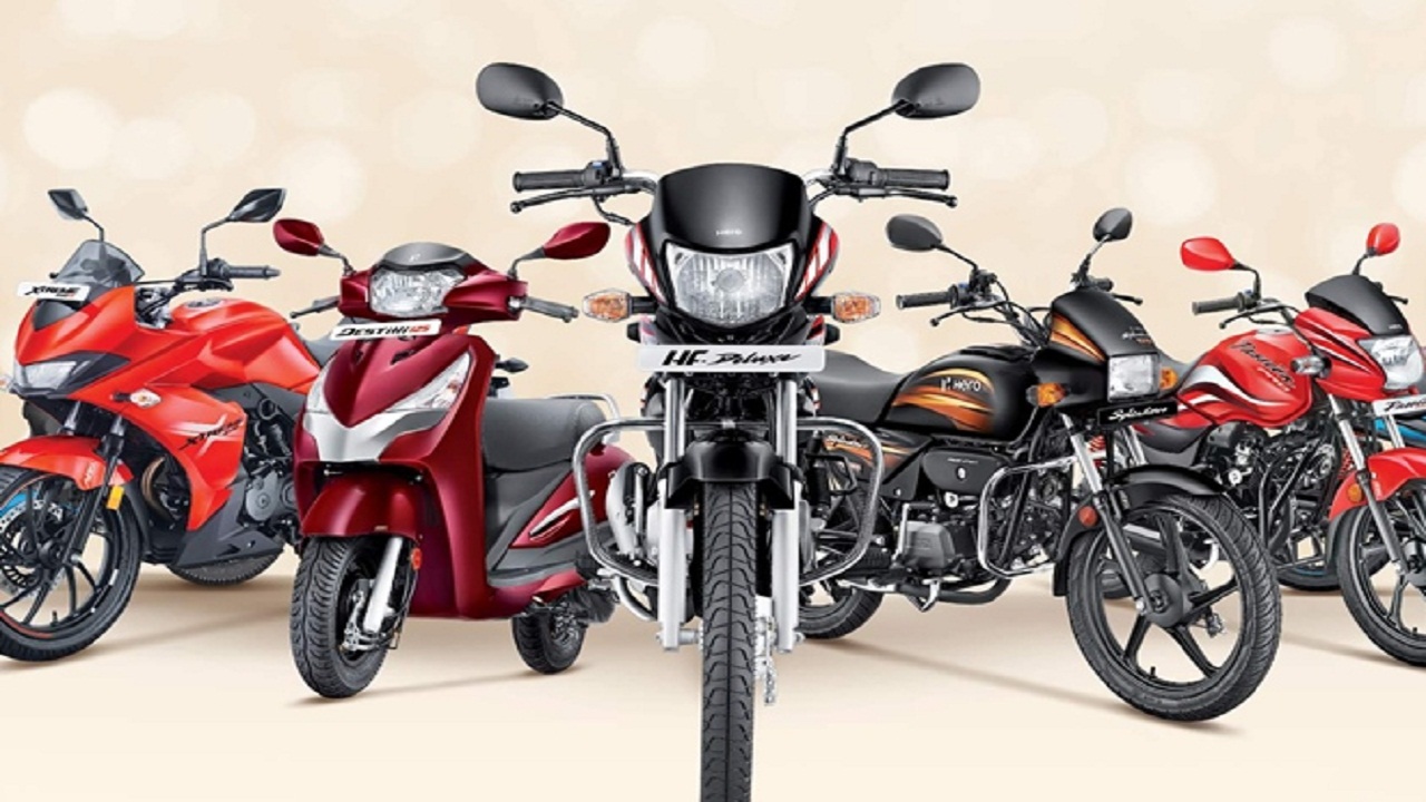 Hero दे रही अपने