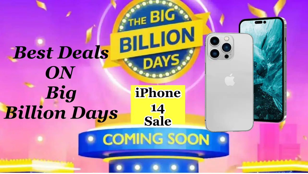 iPhone की कीमत हुई