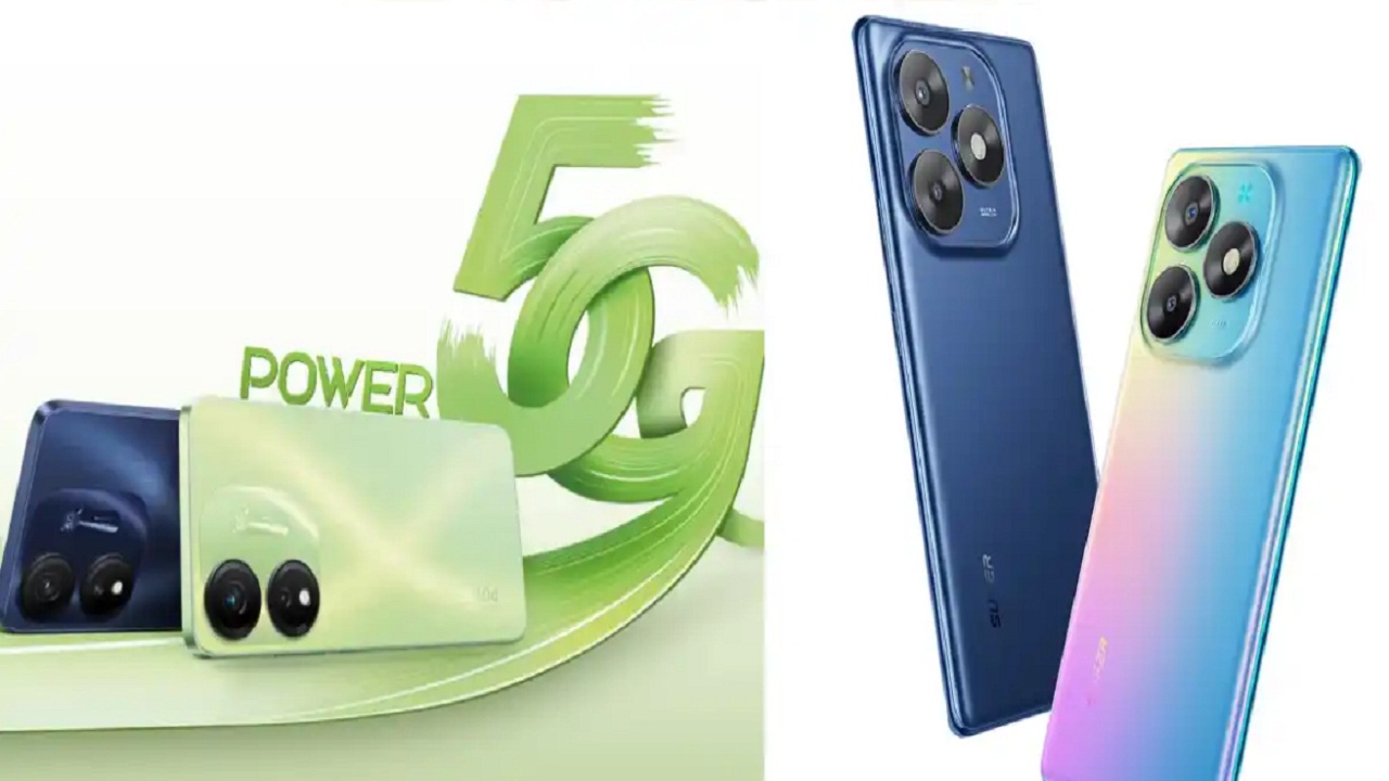 8 हजार से कम