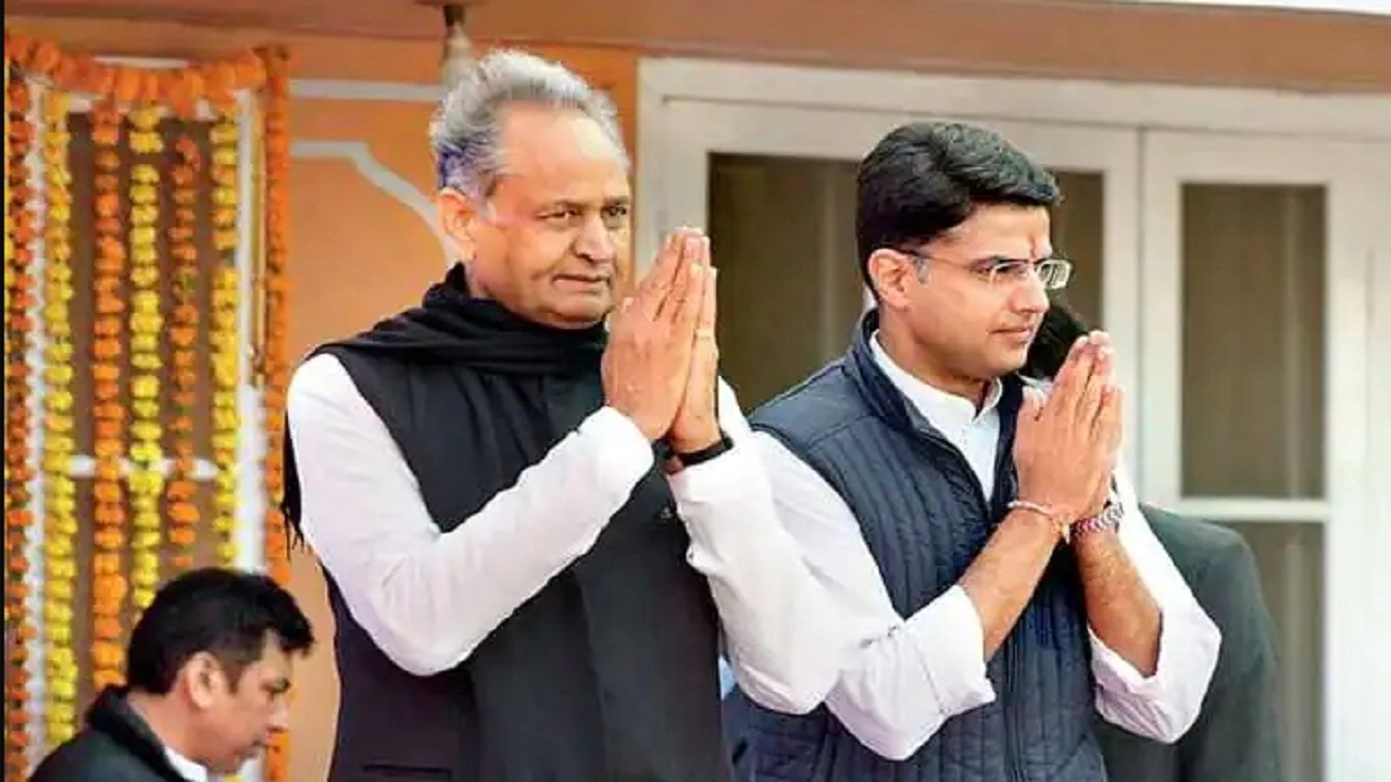 राजस्थान सीएम का बड़ा