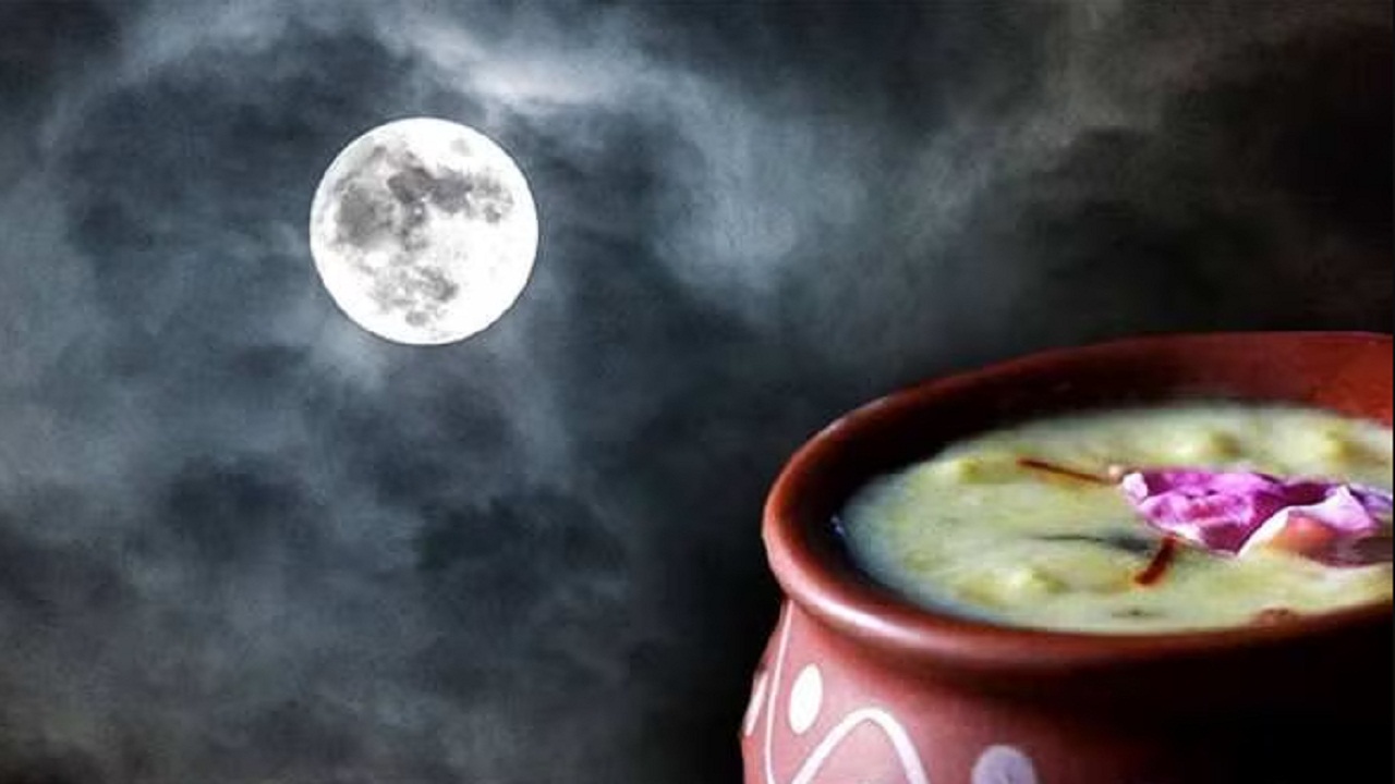 लो जी, अब Sharad