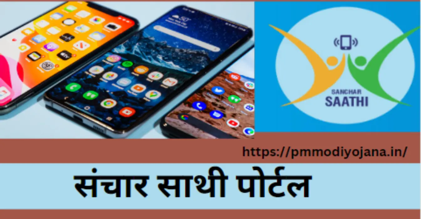 आपके एक आधार कार्ड