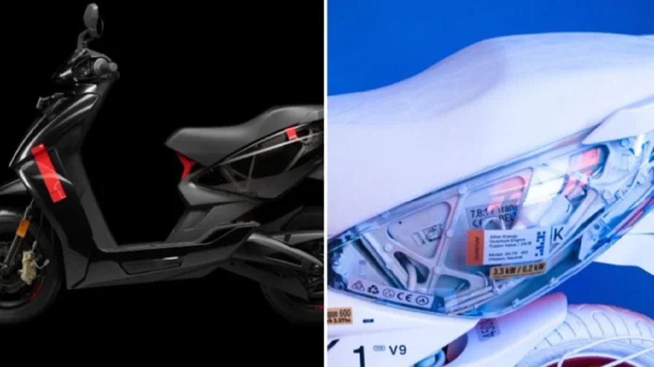 इस स्कूटर में दिखेगा