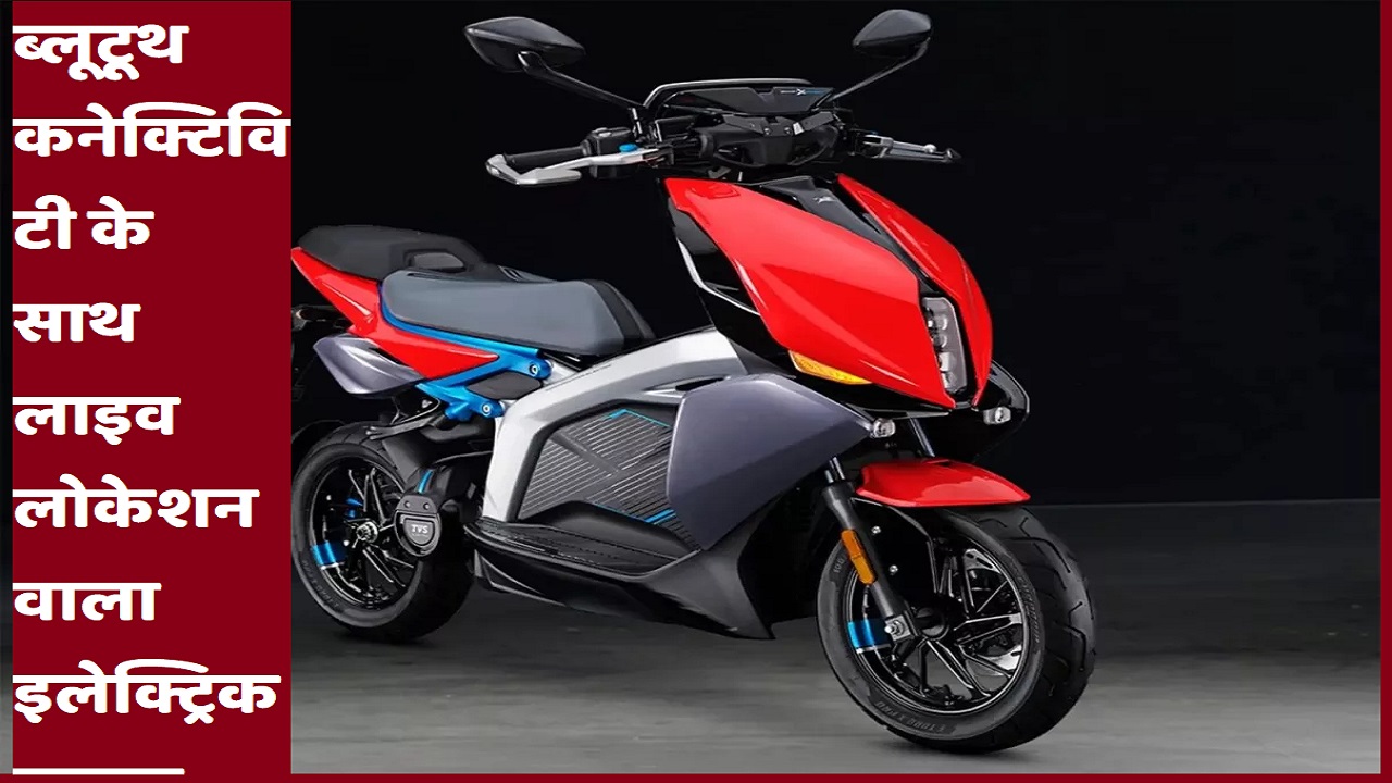 OLA का भी गुरु