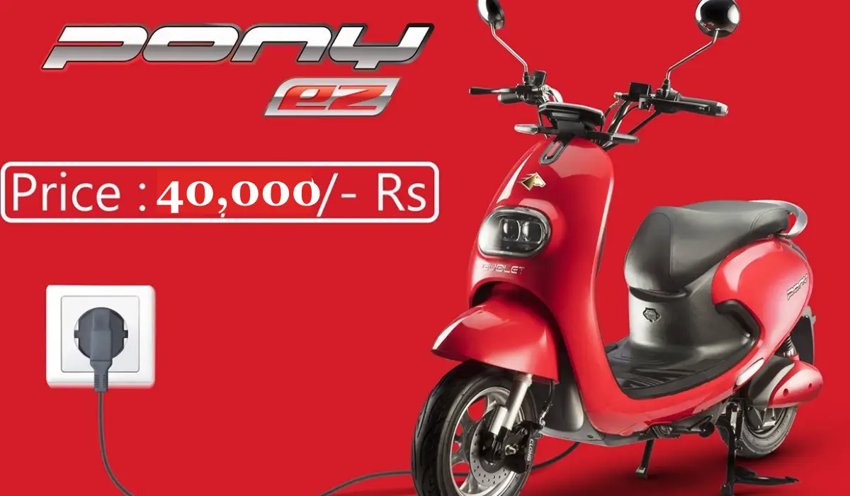 200 Km/h की जबरदस्त