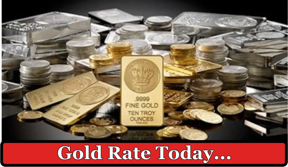 सोना हुआ सस्ता, ग्राहकों