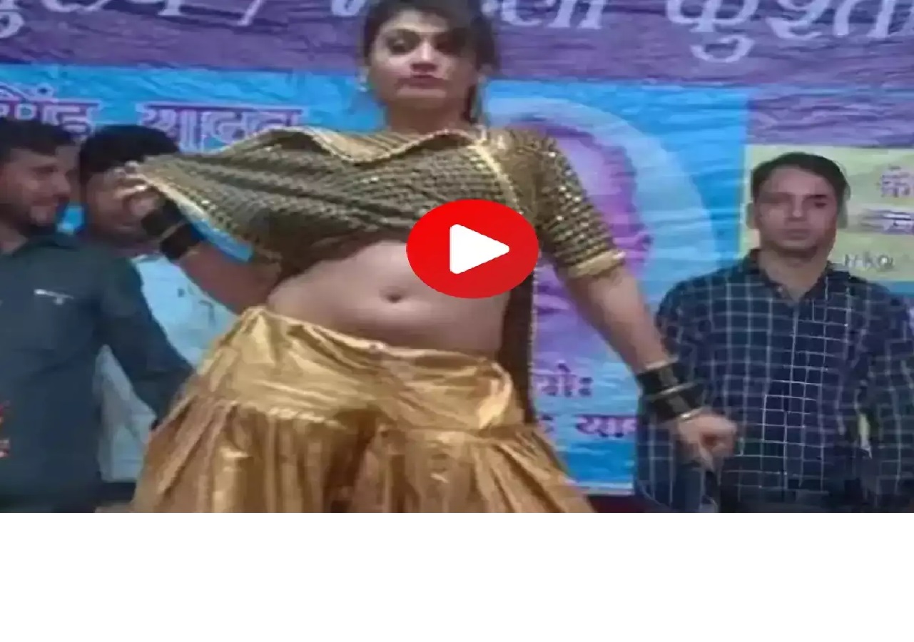 जबरदस्त डांस के बीच