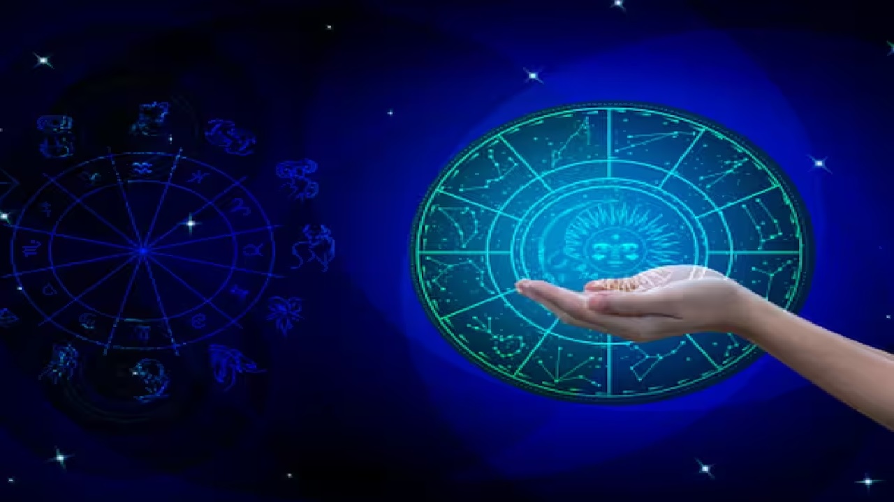 Horoscope Today:आज के दिन