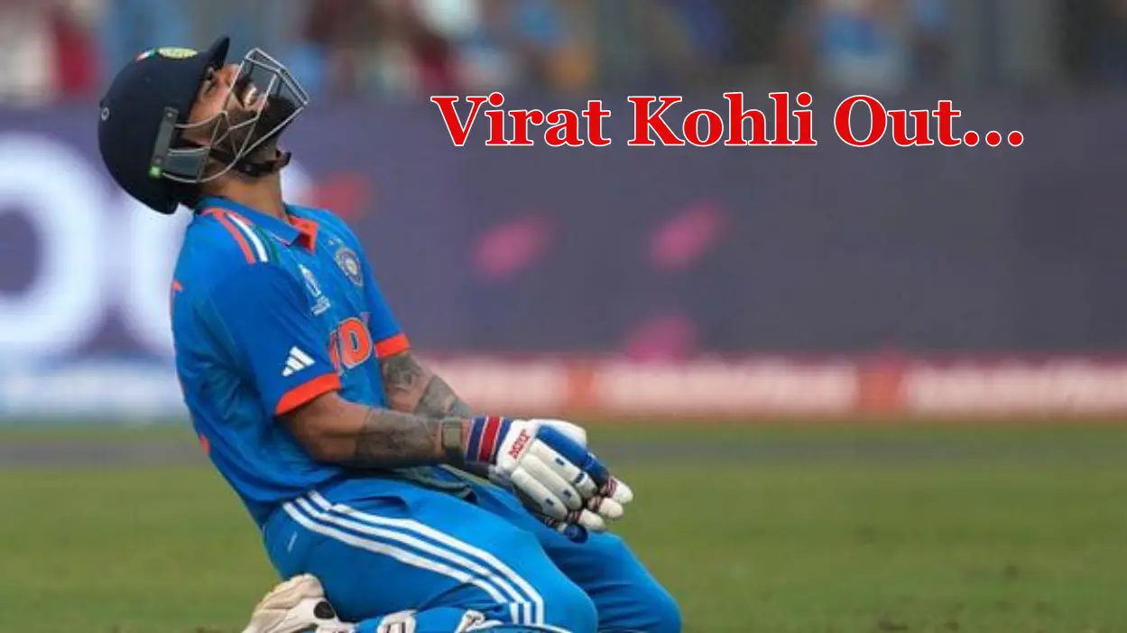 किंग कोहली के विकेट