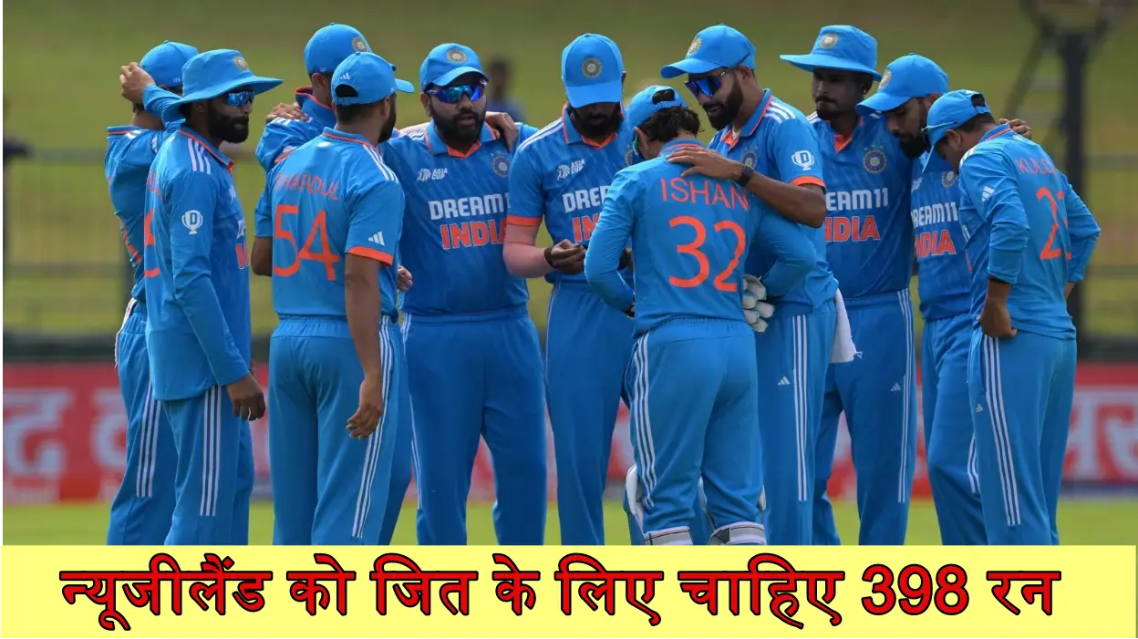 भारत की धमाकेदार बल्लेबाजी,