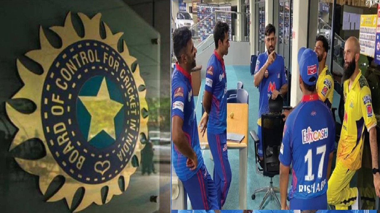 बेंच पर बैठने वाले