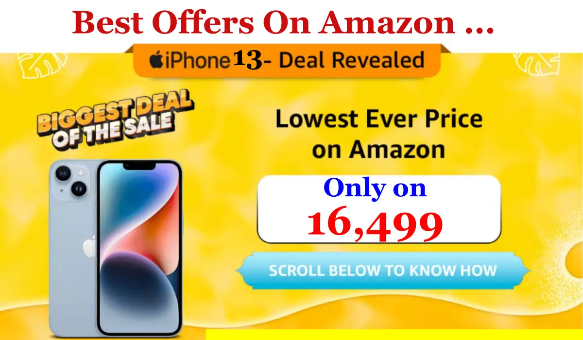 Iphone दे रहा ग्राहकों