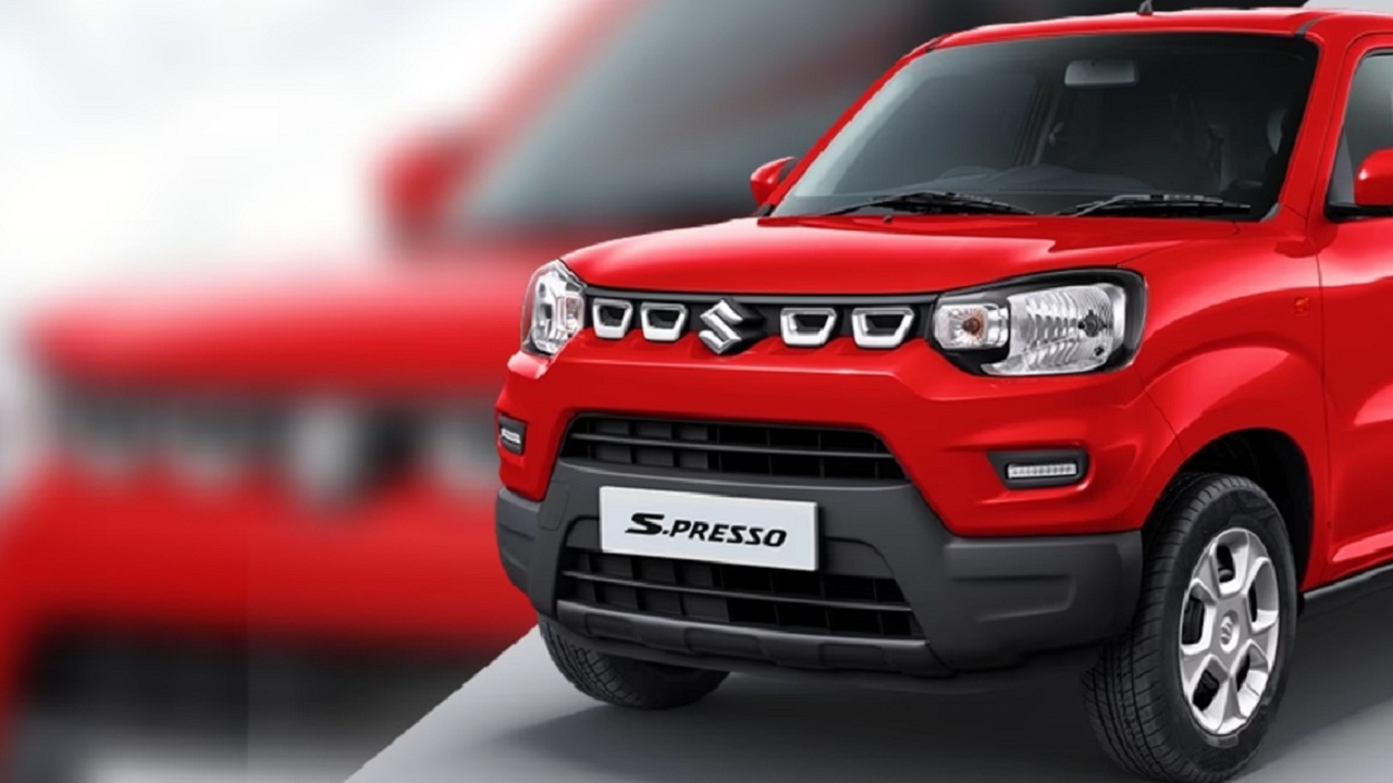 4.26 लाख की इस