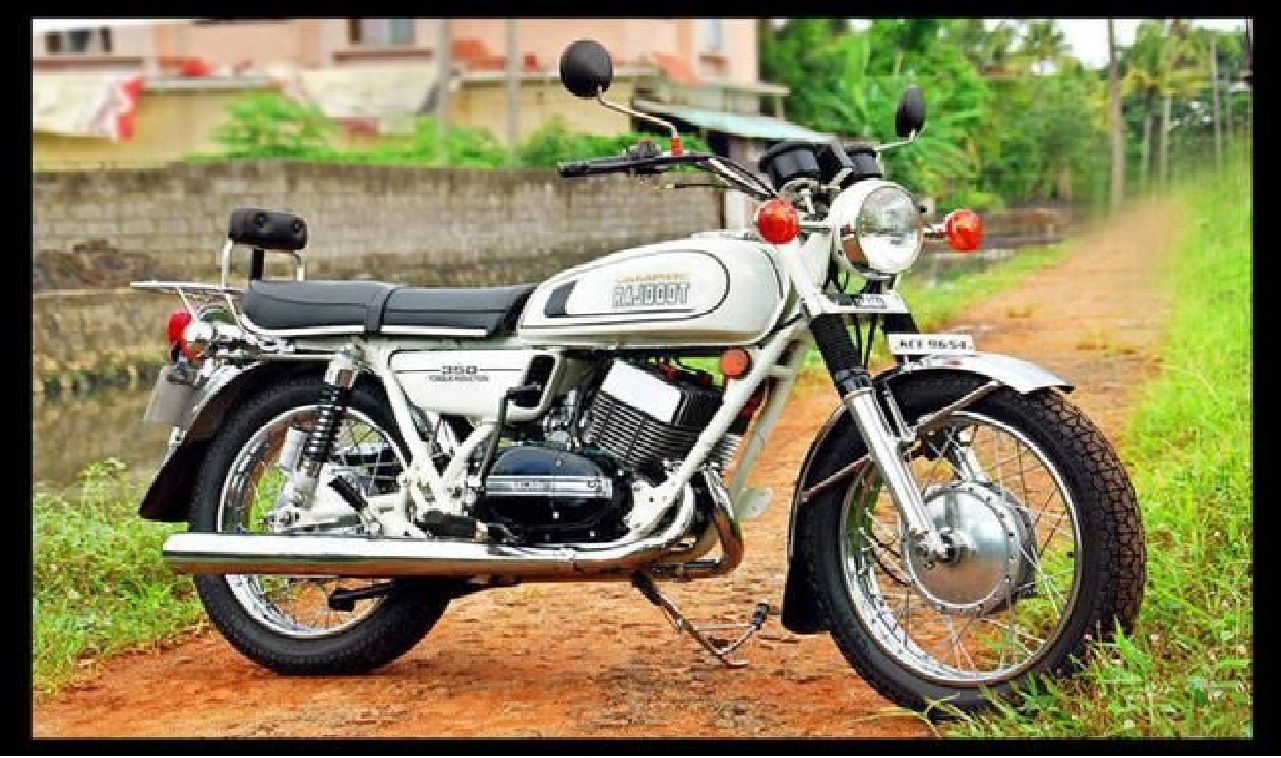 70 के दशक में