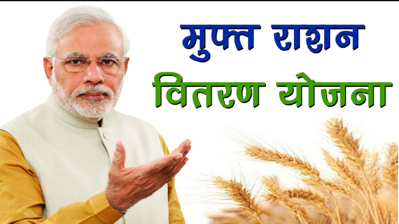 केंद्र सरकार ने दिया