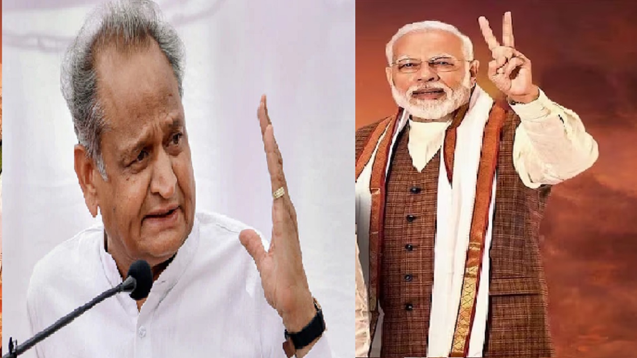 फलोदी का सट्टा बाजार