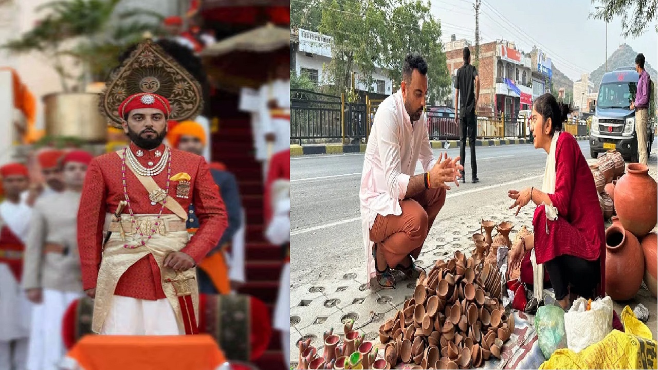 जब महल को रोशन