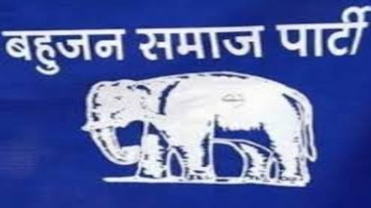 आधा दर्जन बसपा प्रत्याशियों