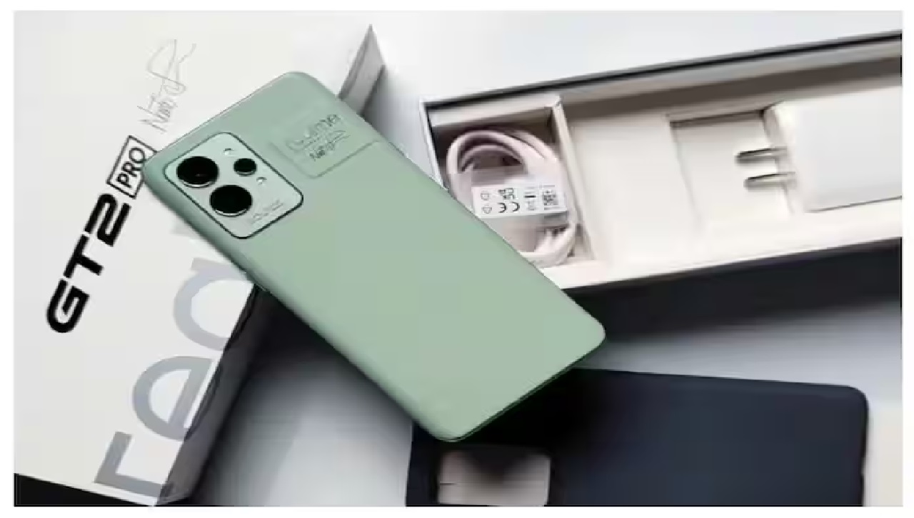 है गेम लवर तो