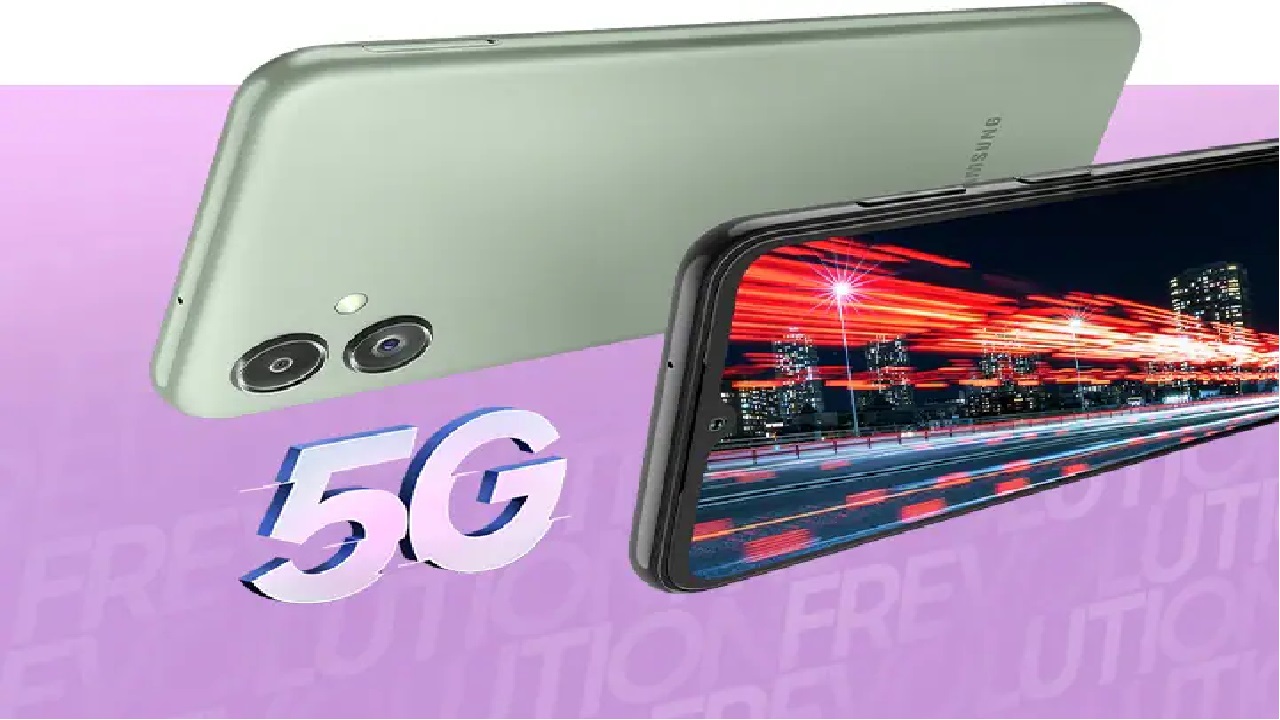 8 हजार रुपये सस्ता