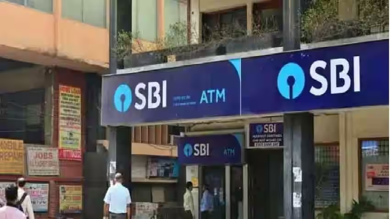 यदि SBI में है