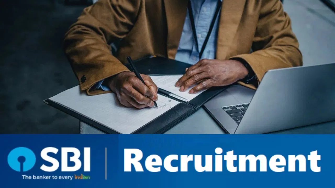 सरकारी नौकरी चाहते है