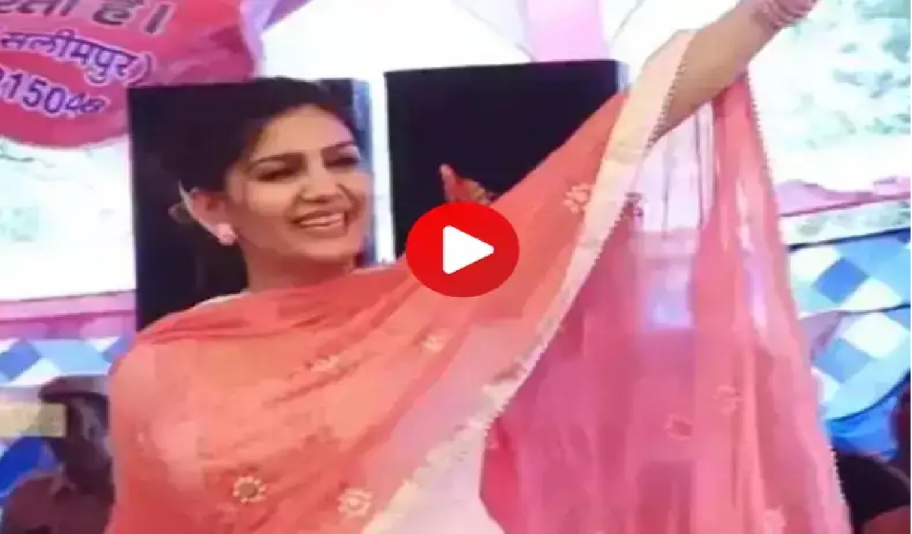 पानी छलके गाने पर