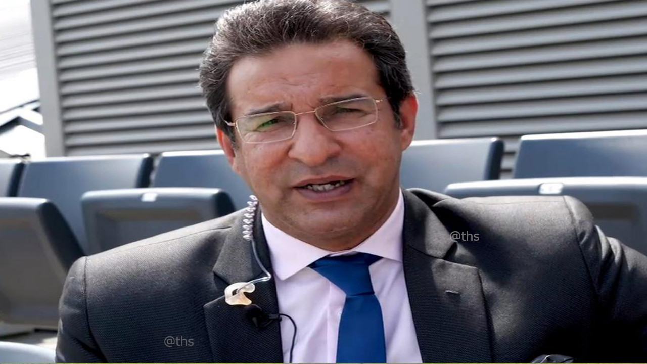 वसीम अकरम ने इस