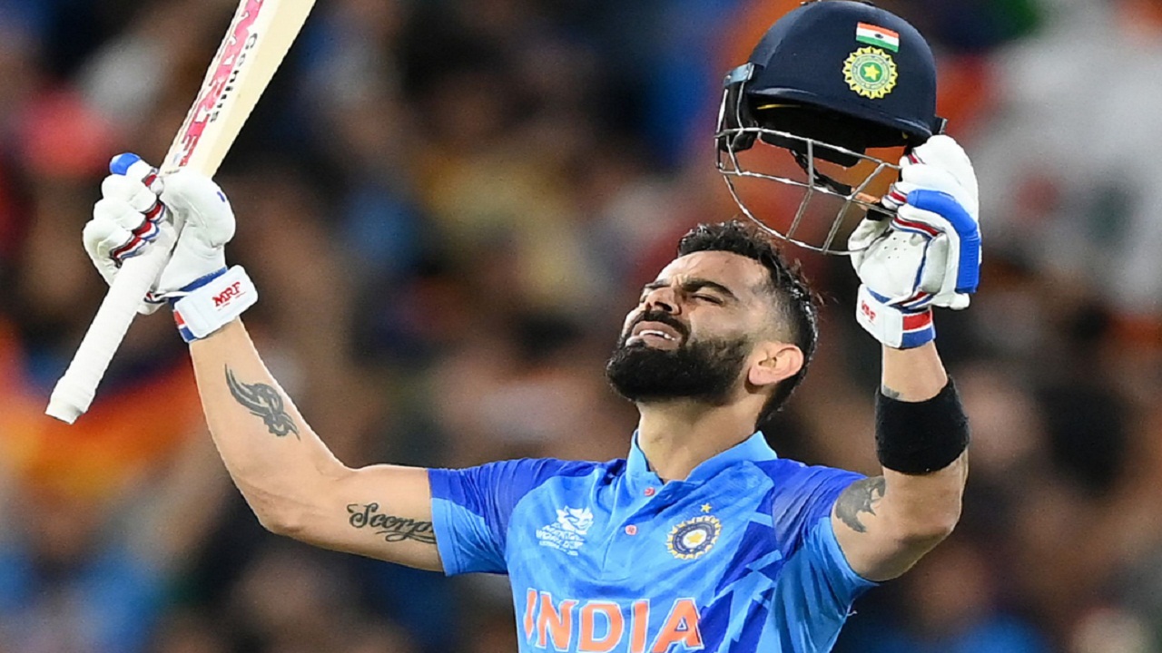 टीम इंडिया ने न्यूजीलैंड