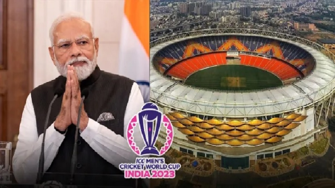 WC Final: मोदी, धोनी
