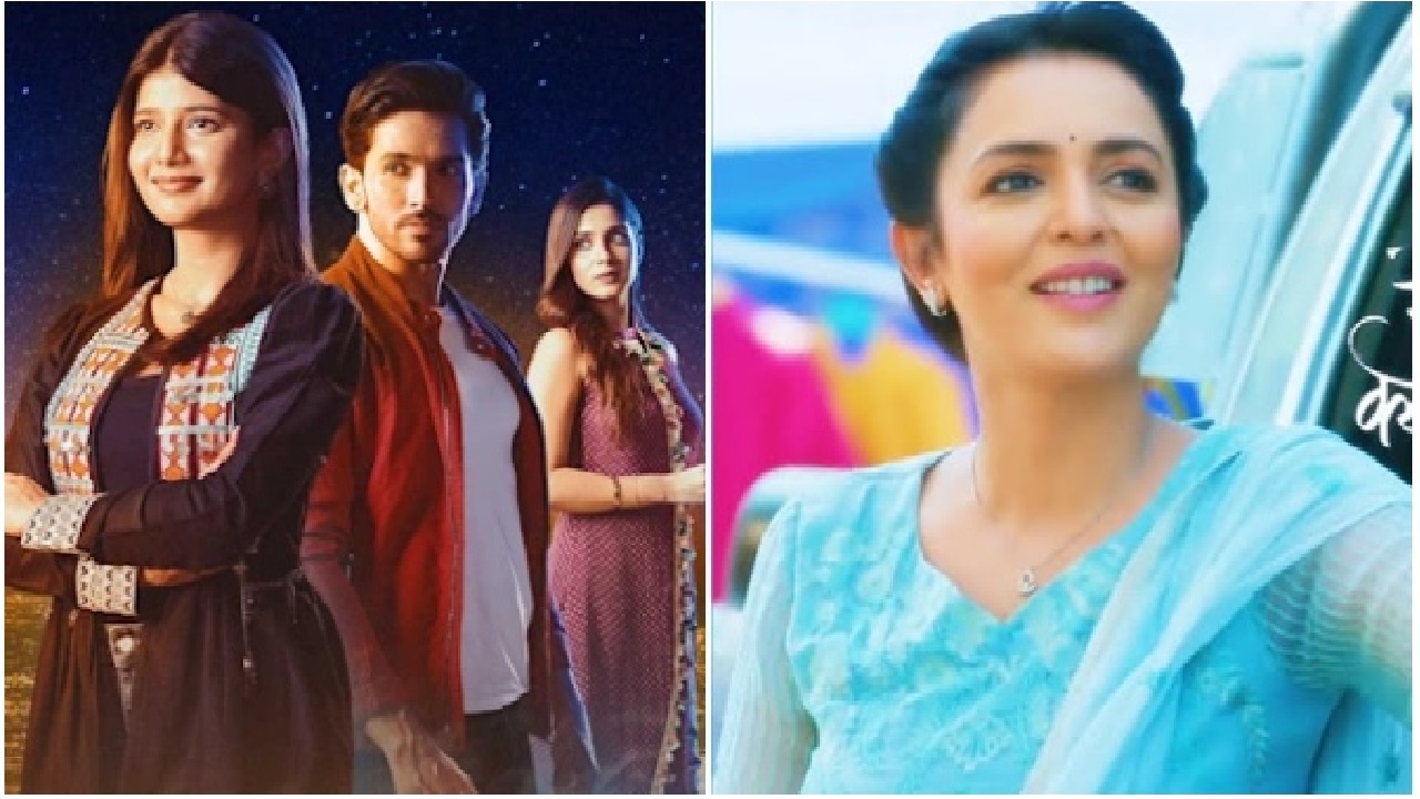 YRKKH: अक्षरा की मौत