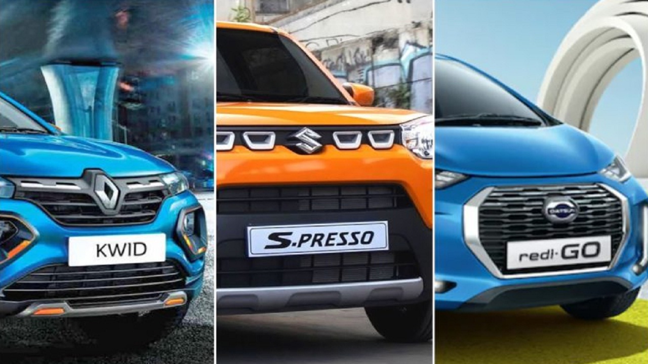 मात्र 8 लाख की