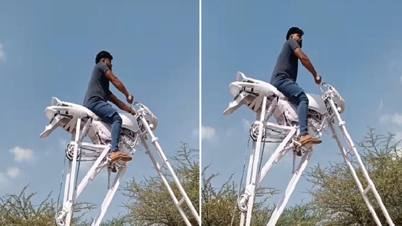 जमीन नहीं बल्कि हवा