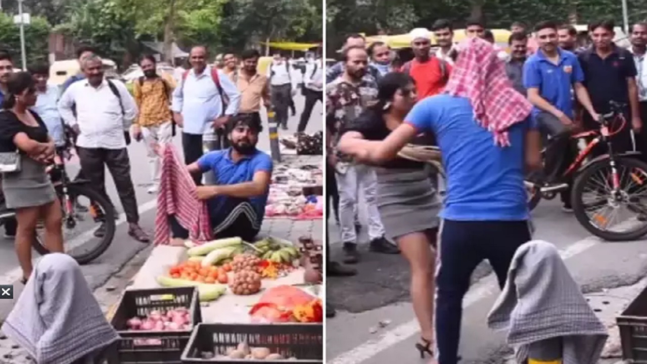 ब्यॉय फ्रेंड को सब्जी