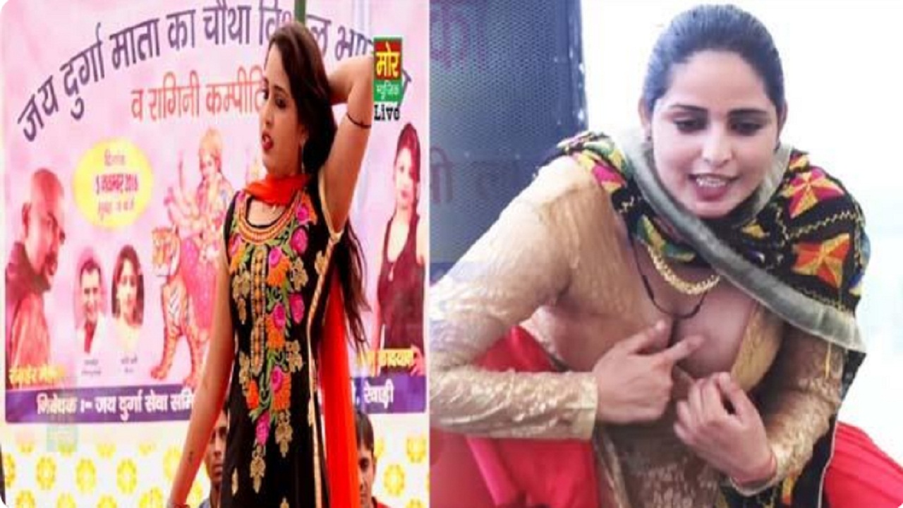 गोरी रानी ने दिखाई