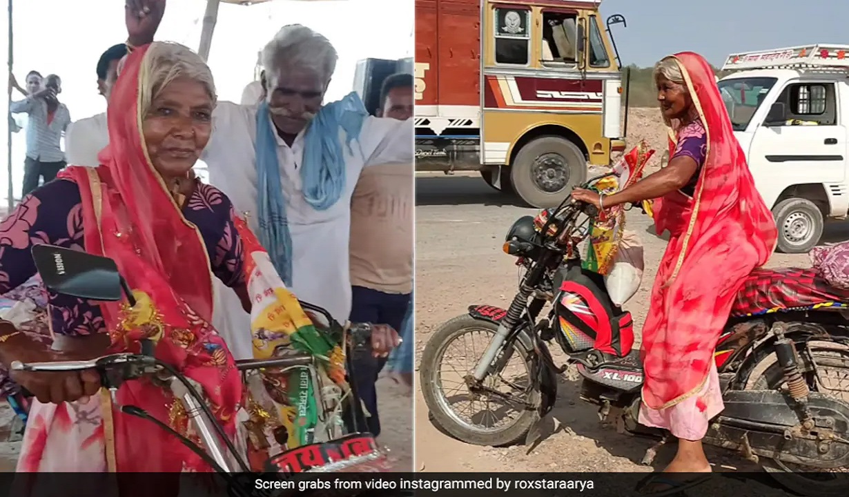 66 वर्षीय बुजुर्ग महिला