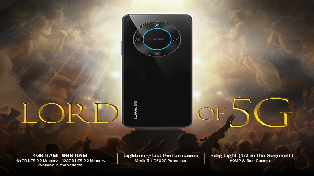 मार्केट में भौकाल मचा