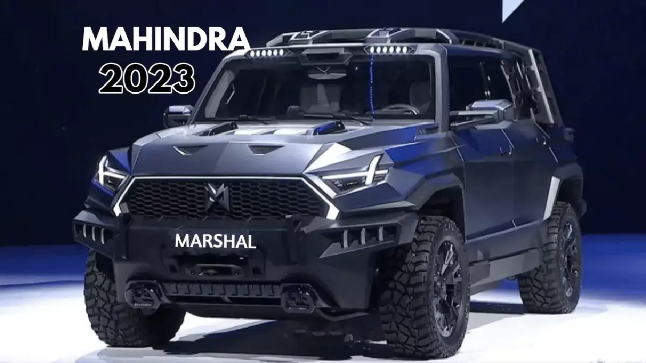 मार्केट में एक बार