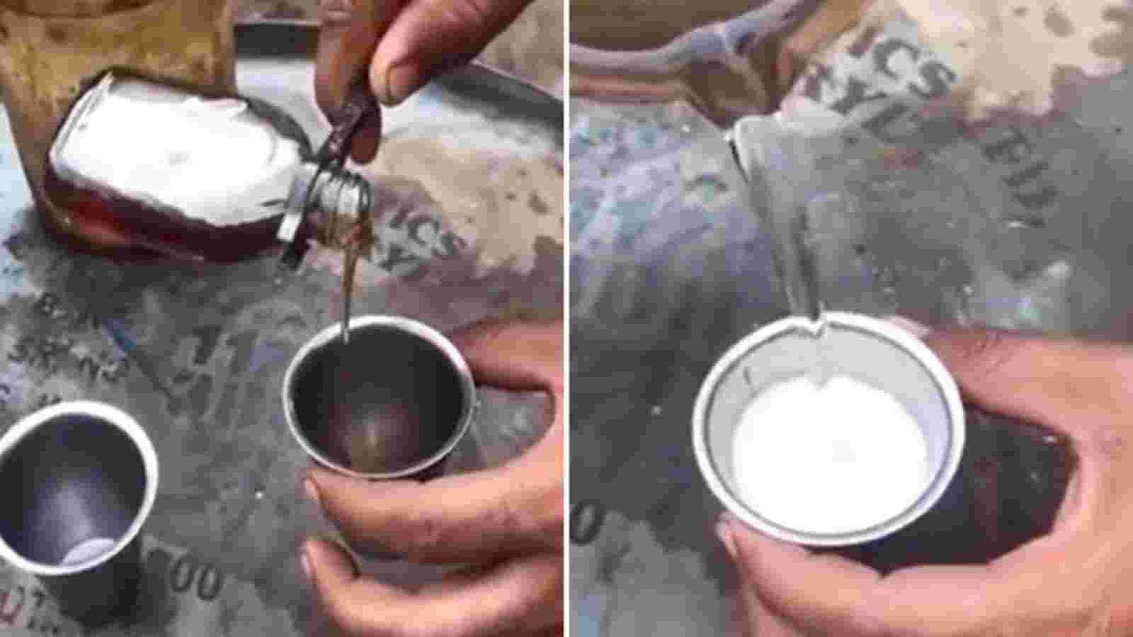 नकली दूध तैयार करने