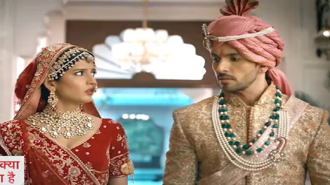 इस हसीना की एंट्री